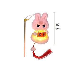 Lồng Đèn Trung Thu Giỏ Nhựa Đầu Hình Thú Có Đèn Led