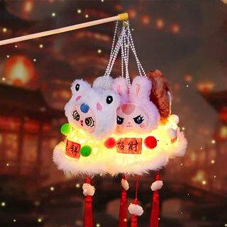 Lồng Đèn Trung Thu Giỏ Nhựa Đầu Hình Thú Có Đèn Led