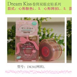Cuộn dán mí Dream Kiss Eyes