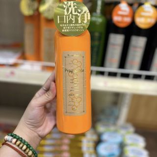 Nước Súc Miệng Propolinse Nhật Bản - 600ml.