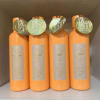 Nước Súc Miệng Propolinse Nhật Bản - 600ml.