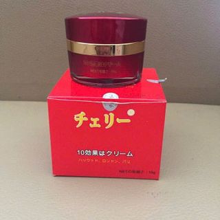 KEM DƯỠNG DA HOA ANH ĐÀO NHẬT BẢN.