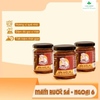 MẮM RUỐC SẢ 280GR