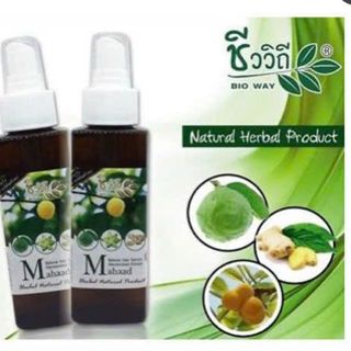 Xịt mọc tóc Mahaad TL 120ml