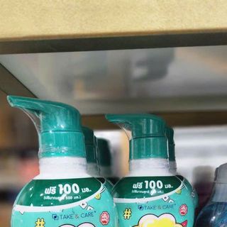 Sữa tắm Chupa Chups TL 550ml