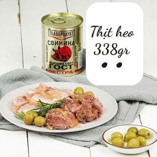 Thịt heo hầm Glavprodukt Extra, 338g nguyên miếng nội địa Nga