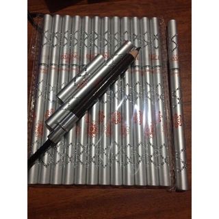 Chì kẻ mày Essance Lacvert nhôm