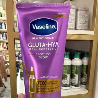 Dưỡng body Vaseline 70x tím 290ml