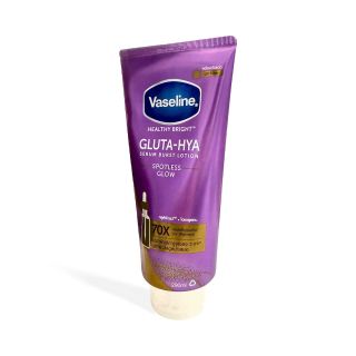 Dưỡng body Vaseline 70x tím 290ml