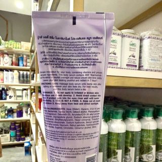 Dưỡng body Niacinamide Serum Boost 200ml