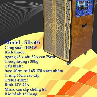 Loa hát karaoke soundbox SB505 giá sỉ