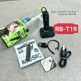 Tai nghe bluetooth remax rb-t19
