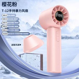 QUẠT SẠC CÓ HIỂN THỊ TỐC ĐỘ GIÓ T12