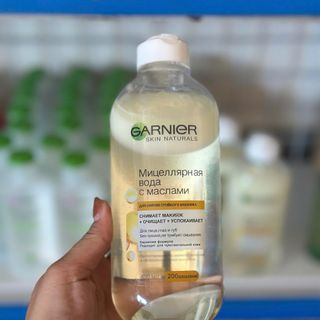 Nước tẩy trang Garnier 400ml,dầu vàng nắp trắng.