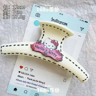 GẤP TÓC MIKA HELLO KITTY ĐƯỜNG KẺ