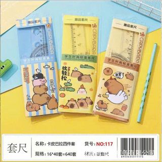 BỘ THƯỚC NÚT BẤM BABY THREE 4 MÓN 20CM