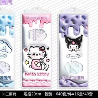 BỘ THƯỚC NÚT BẤM BABY THREE 4 MÓN 20CM