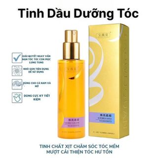 Tinh Dầu Dưỡng Tóc Baoweiquan 100ml