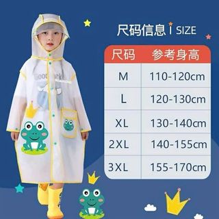 Áo Mưa Trẻ Em ( THÙNG 100C )