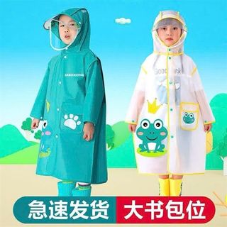Áo Mưa Trẻ Em ( THÙNG 100C )
