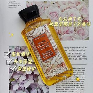 Sữa Tắm Nước Hoa V Voronin 295ml