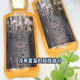 Sữa Tắm Nước Hoa V Voronin 295ml