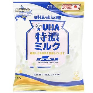 Kẹo Sữa UHA Tokuno 67g