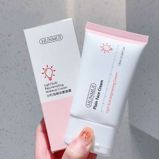 Kem Dưỡng Trắng Da Mặt Hunmui 75ml