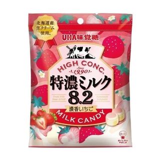 Kẹo UHA Sữa dâu Tokuno 58g