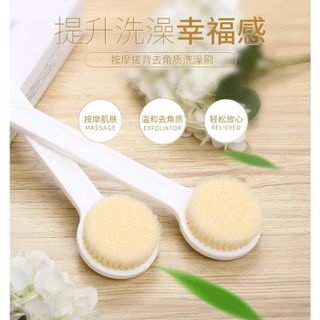 BÀN CHẢI CỌ LƯNG MUJI NHẬT