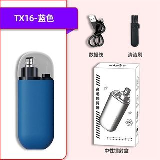 Máy tỉa lông mũi TX16