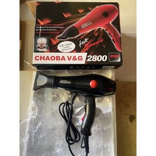Máy sấy tóc CHAOBA 2800