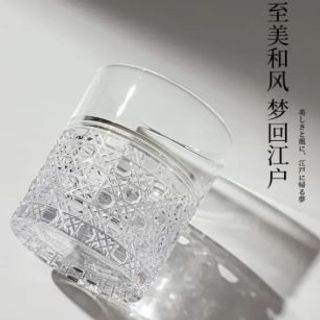 Bộ 6 Cốc Thuỷ Tinh Hongli 220ml (THÙNG 12B)