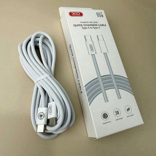 Cáp sạc XO Q260 type c to type c dài 3m