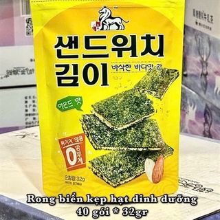 Rong Biển Kẹp Hạt Dinh Dưỡng Vị Hạnh Nhân (Thùng 40 Gói)