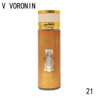 Xịt Thơm Body Mist Dubai V Voronin 250ml