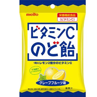 Kẹo VitaminC Meito 53g