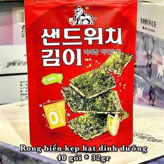 Rong Biển Kẹp Hạt Dinh Dưỡng Vị Hạt Bí (Thùng 40 Gói)