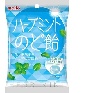 Kẹo Bạc Hà Meito 54g