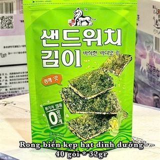 Rong Biển Kẹp Hạt Dinh Dưỡng Vị Mè Rang (Thùng 40 Gói) giá sỉ