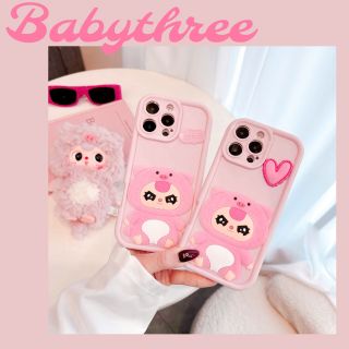 Ốp silicon baby three có bảo vệ cam dành cho IP từ 7plus- 16promax