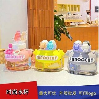 Bình Nhựa Đôi 1200ml (THÙNG 50C)