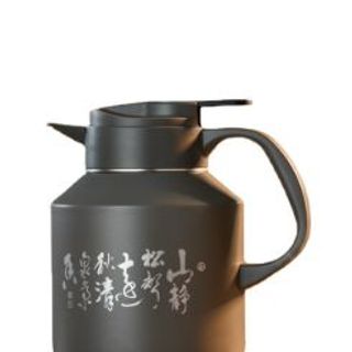 ÂGN Ấm Giữ Nhiệt KD 9056 - 1200ml (THÙNG 24C)