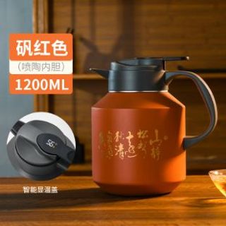 ÂGN Ấm Giữ Nhiệt KD 9056 - 1200ml (THÙNG 24C)