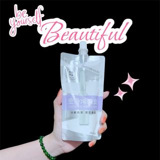 Chính Hãng - GÓI KEM DƯỠNG TRẮNG BANMO 200G