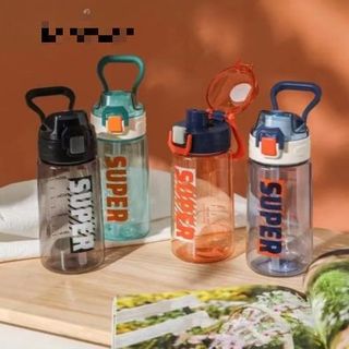 Bình Nhựa SUPER 800ml (THÙNG 80C)