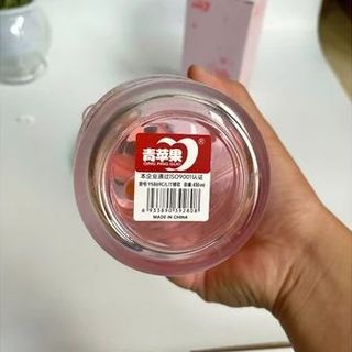 Cốc Thuỷ Tinh Trơn Hoa Hồng Y5869 / 430ml ( THÙNG 36C)