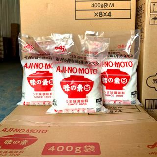 Bột ngọt Ajinomoto Nhật Bản, mì chính Ajinomoto 1kg