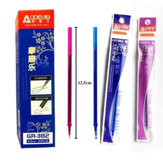 HỘP 20 RUỘT GEL XÓA BÚT NẮP ĐẬY SP0466 - LADY'S PASSION
