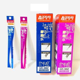 HỘP 20 RUỘT GEL XÓA BÚT NẮP ĐẬY SP0466 - LADY'S PASSION